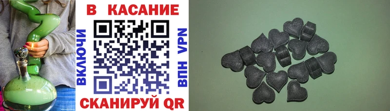 Что такое Жуковка Бошки Шишки ссылка на мегу вход Alpha PVP Гашиш Меф