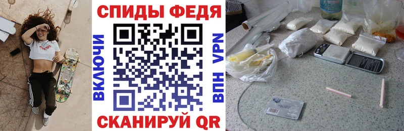 дарк нет клад  Жуковка  АМФ Premium 
