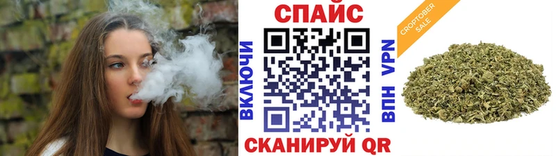 omg рабочий сайт  Жуковка  БУТИРАТ 99% 