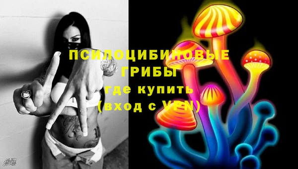 дистиллят марихуана Аркадак