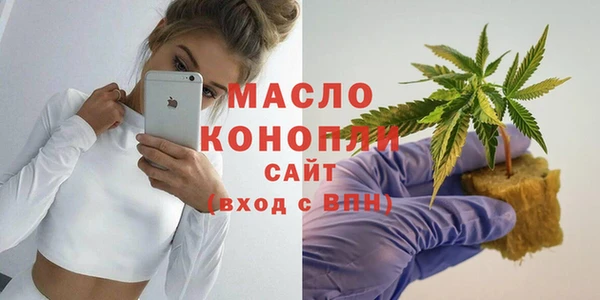 кокс Киреевск