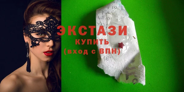 дистиллят марихуана Аркадак