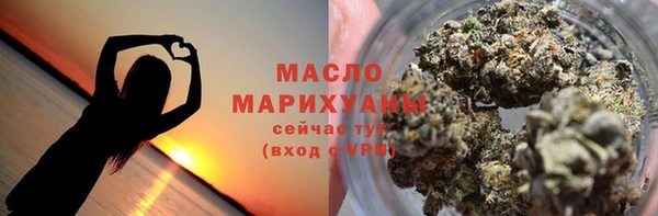 кокаин перу Кинешма