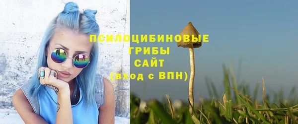 дистиллят марихуана Аркадак