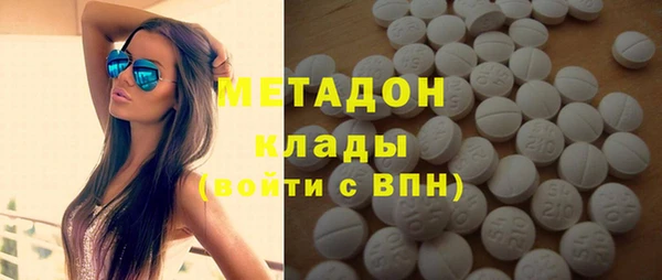 мдпв Арсеньев