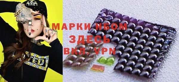 MDMA Premium VHQ Киренск