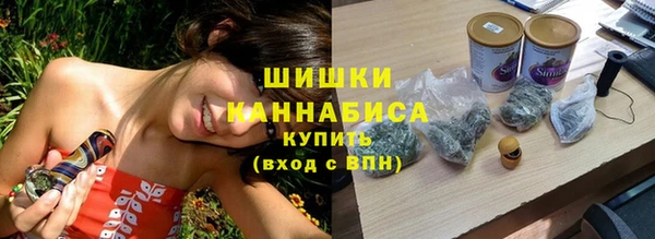 дистиллят марихуана Аркадак