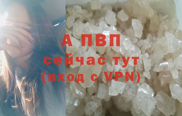 дживик Алексеевка